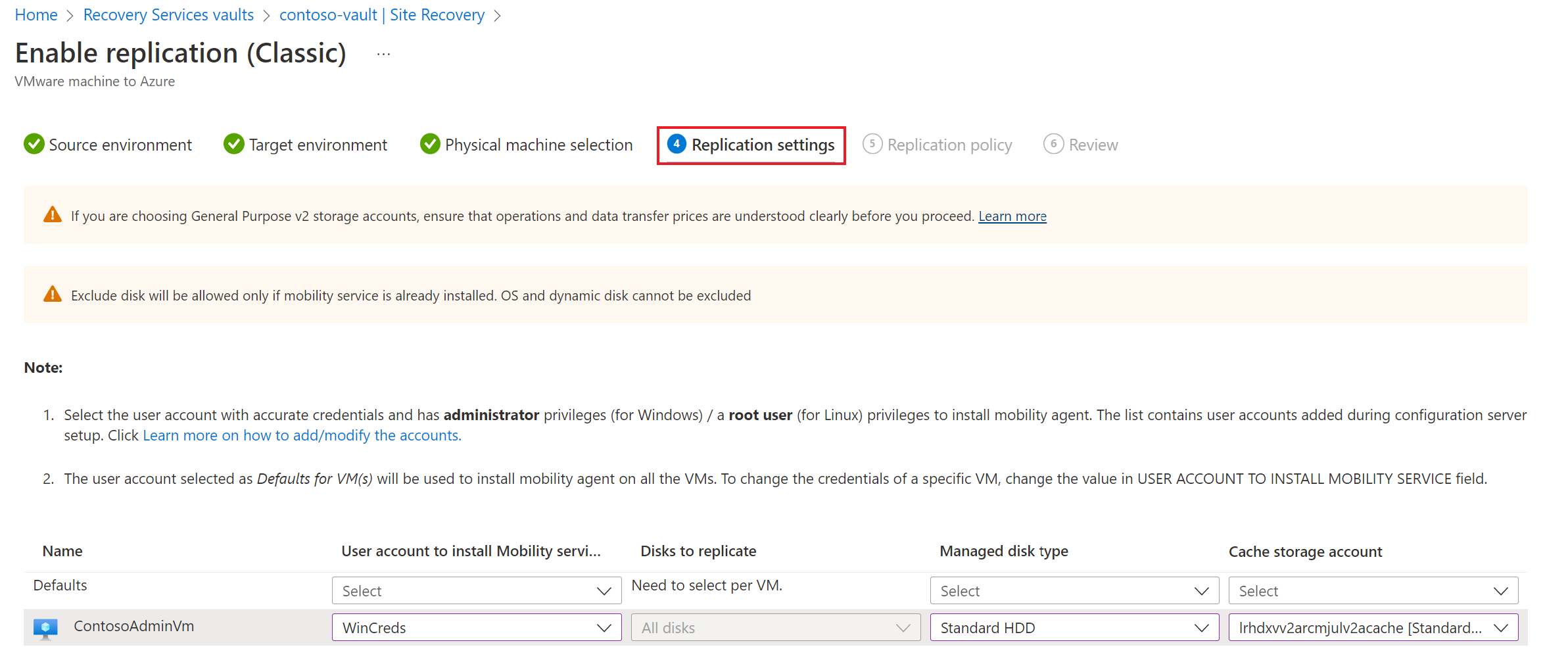 Screenshot of enable replication setting page.