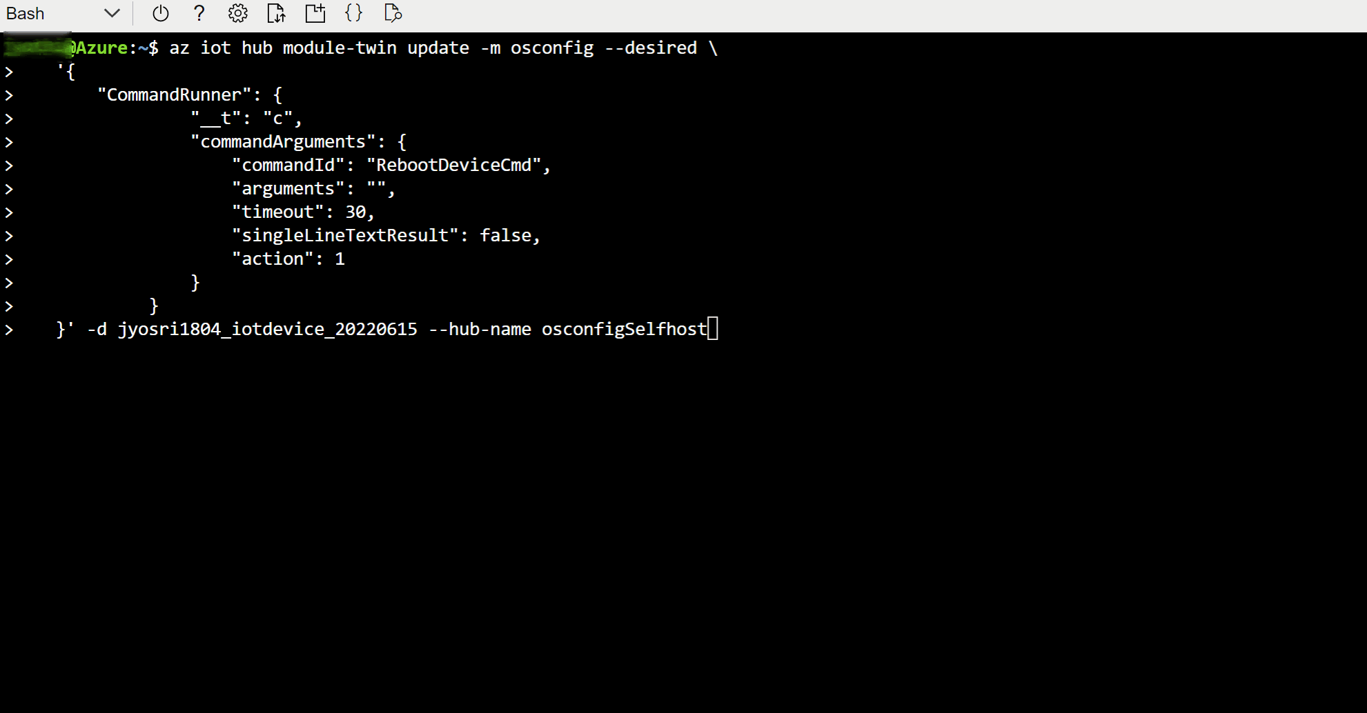 Screen capture showing how to reboot a device using bash.