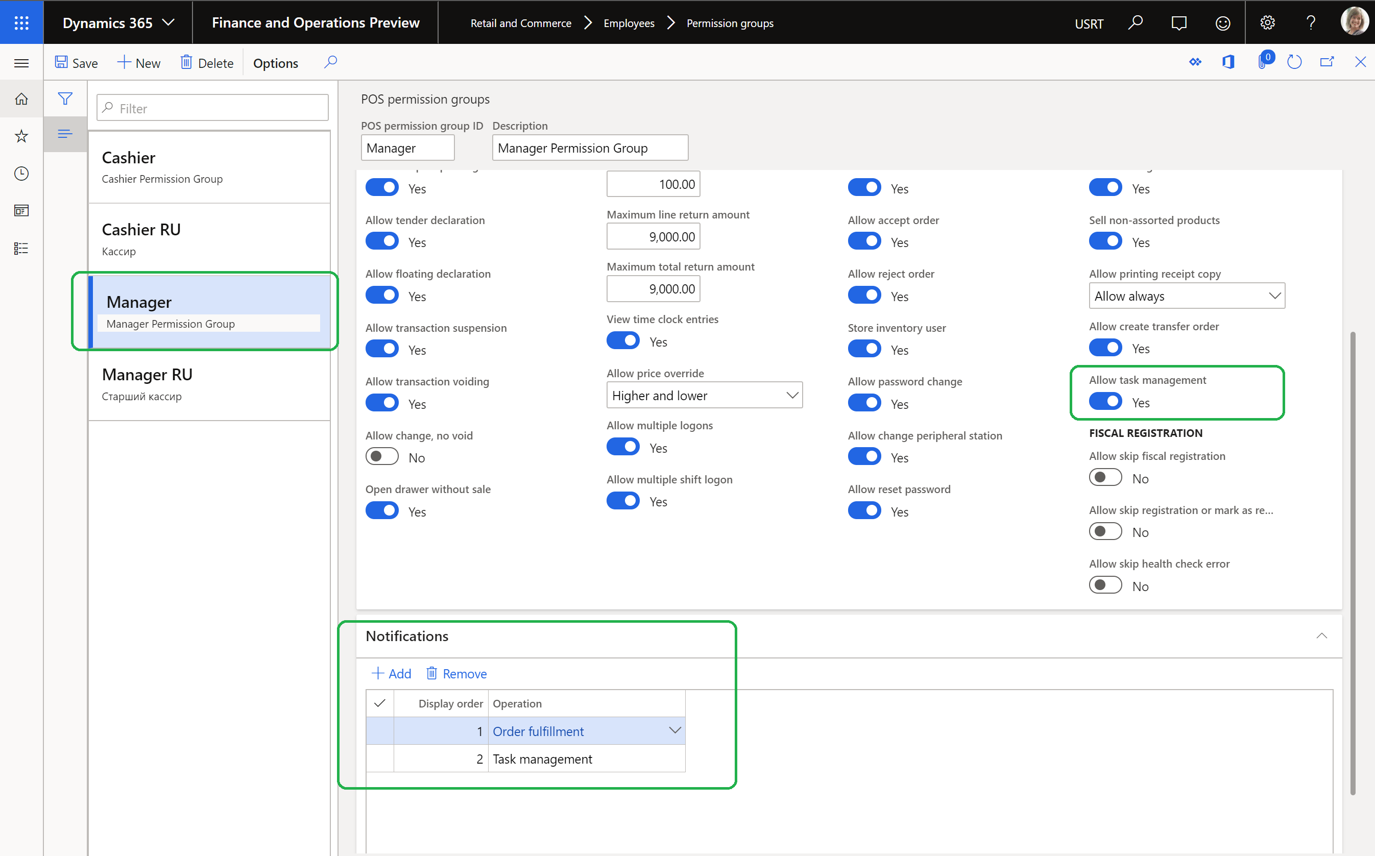 Configuring task management permissions for store managers.