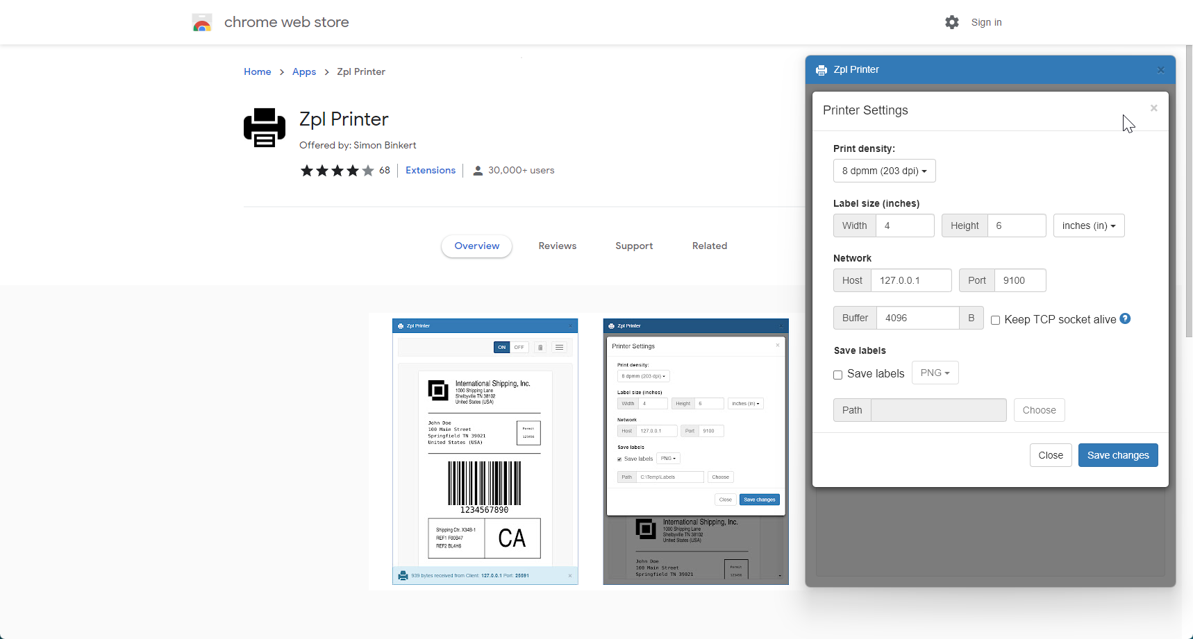 Configuring the printer emulator application.