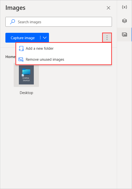 Screenshot of the Remove unused images and Add a new folder options on the Images tab.