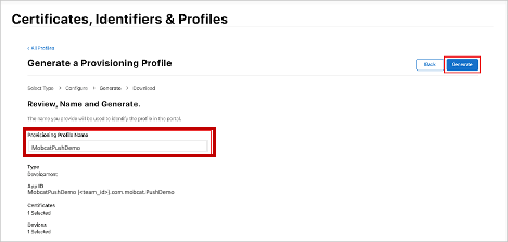 Choose a provisioning profile name