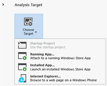 Choose diagnostic tools analysis target