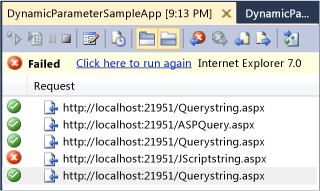 Non-detected dynamic parameter error