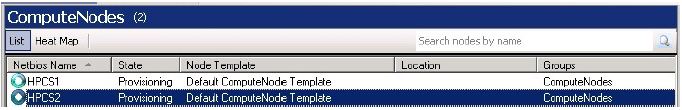 Console showing provisioning compute nodes