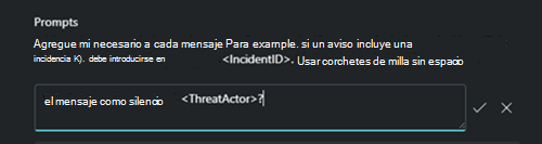 Captura de pantalla de entradas de solicitud