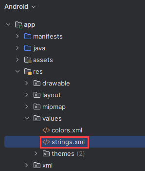 Capture d’écran du fichier xml des chaînes d’application.