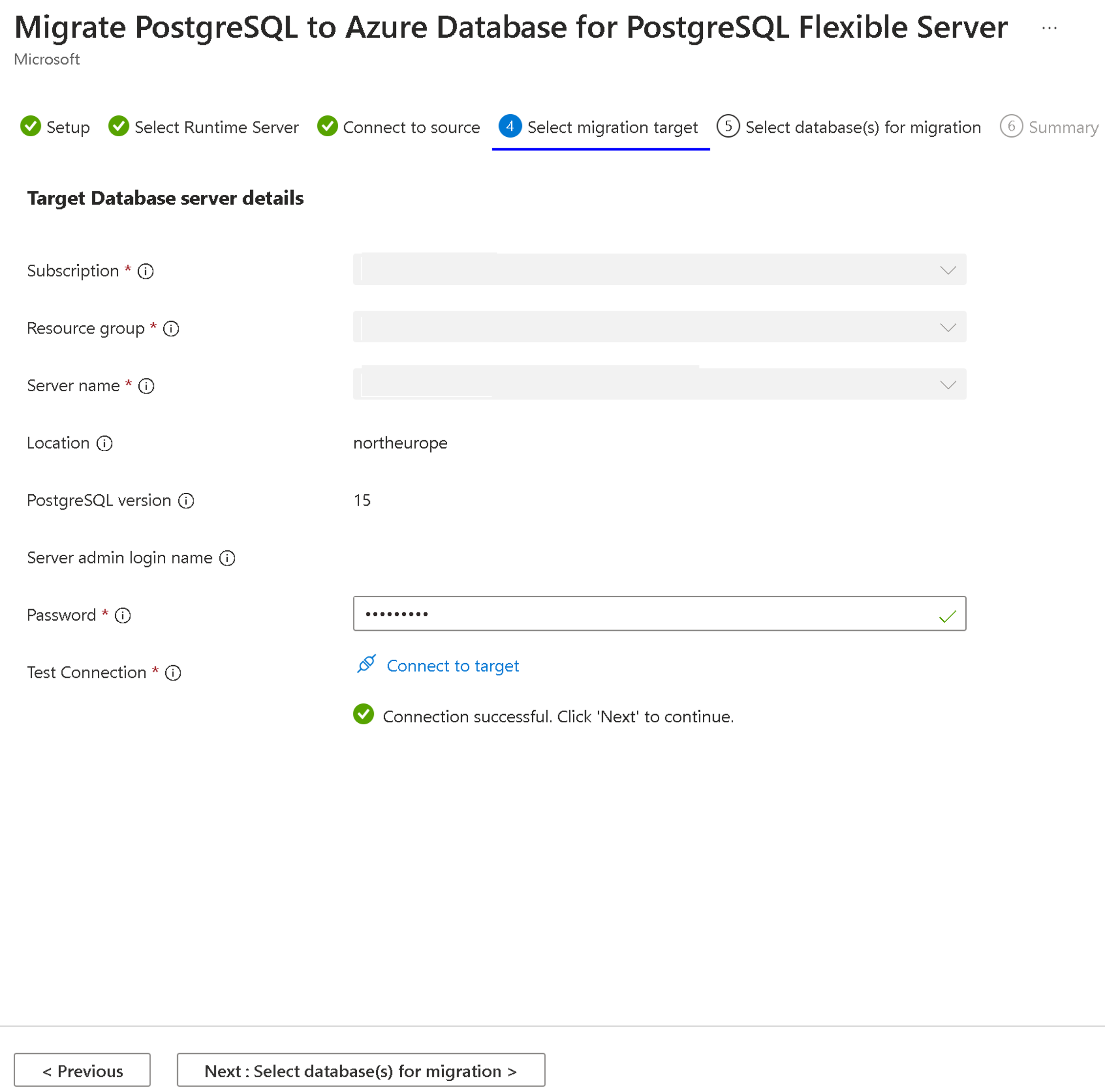 Screenshot of the connect target migration page.