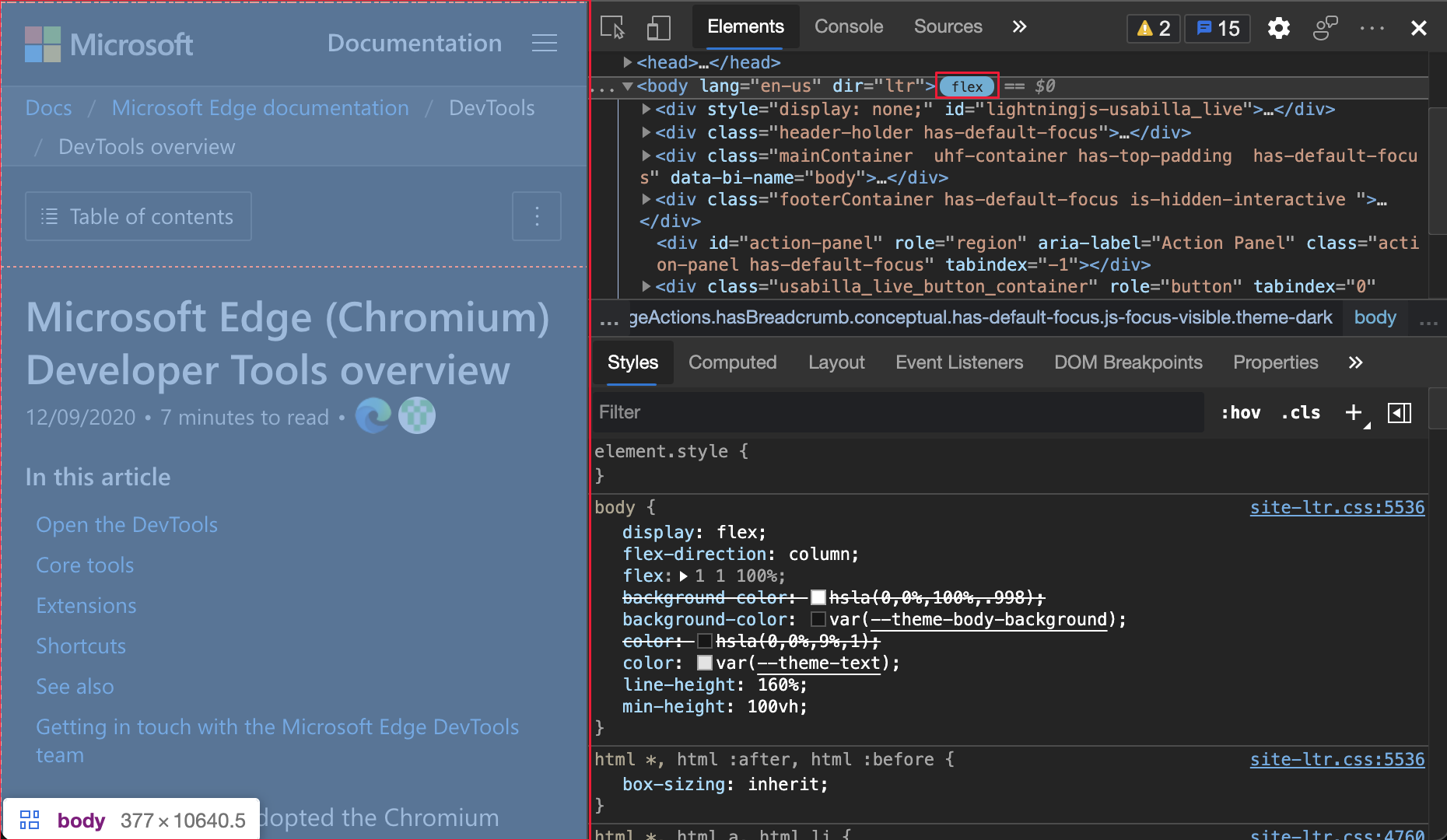 Icône Flexbox (flex) et page web mises en évidence