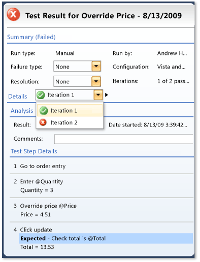 View Test Results For a Test With Iterations