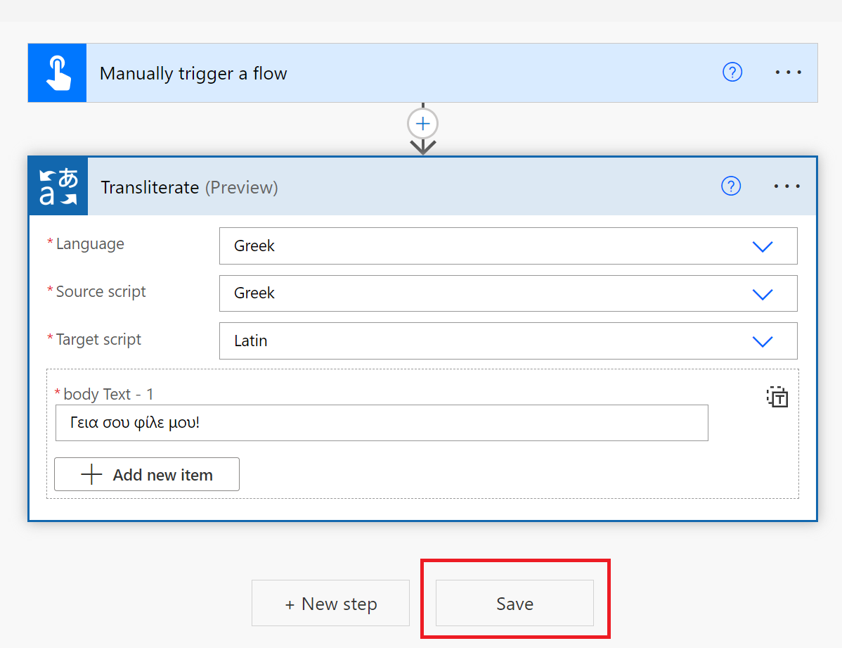 Screenshot che mostra il passaggio di translitterazione del testo.