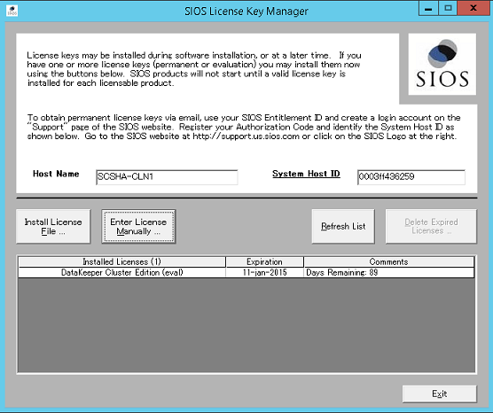 Figura 35: Specificare la chiave di licenza di SIOS DataKeeper