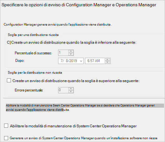 Specificare le impostazioni di avviso