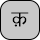 U+0958 DEVANAGARI LETTER QA