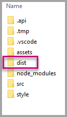 Screenshot di Esplora risorse, che mostra la gerarchia di cartelle del progetto visivo di Power BI. La cartella dist è evidenziata.