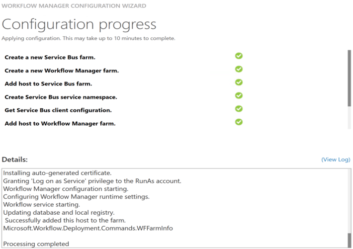 SharePoint ワークフロー マネージャー構成ウィザードが正常に完了したことを示すスクリーンショット。