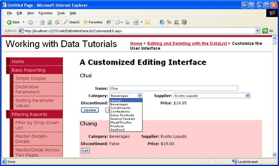 カテゴリとサプライヤーの DropDownList には、(なし) オプションが含まれています