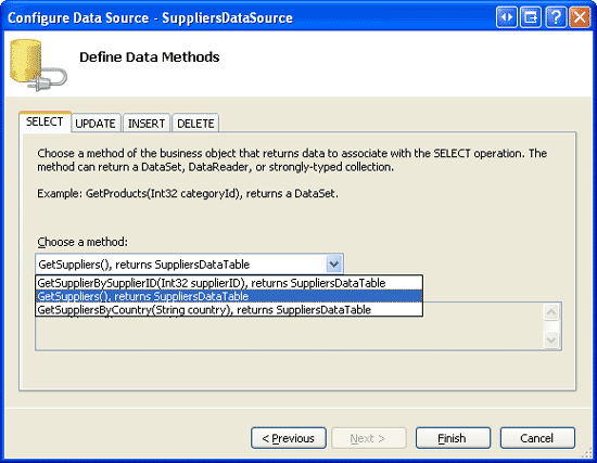 GetSuppliers() メソッドを使用してサプライヤー情報を取得する