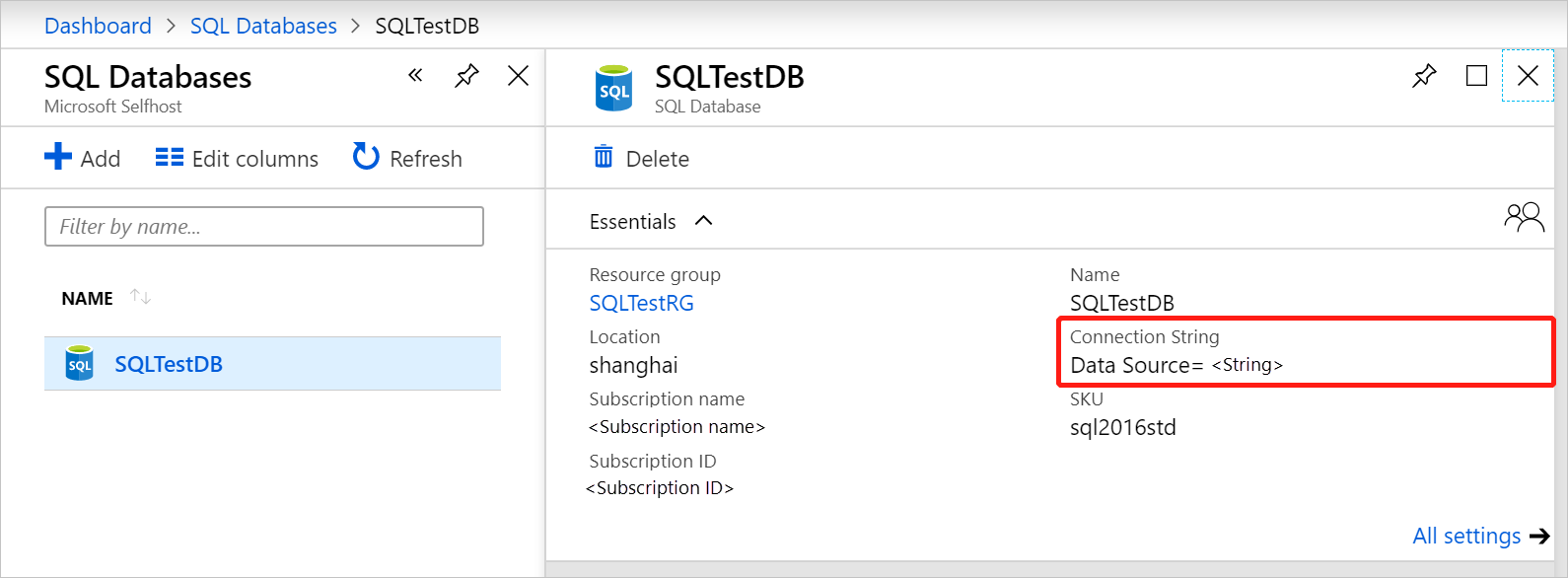 SQL Server データベースの接続文字列の取得