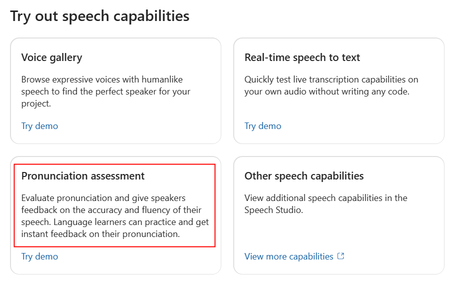 AI Studio で発音評価に移動する方法のスクリーンショット。