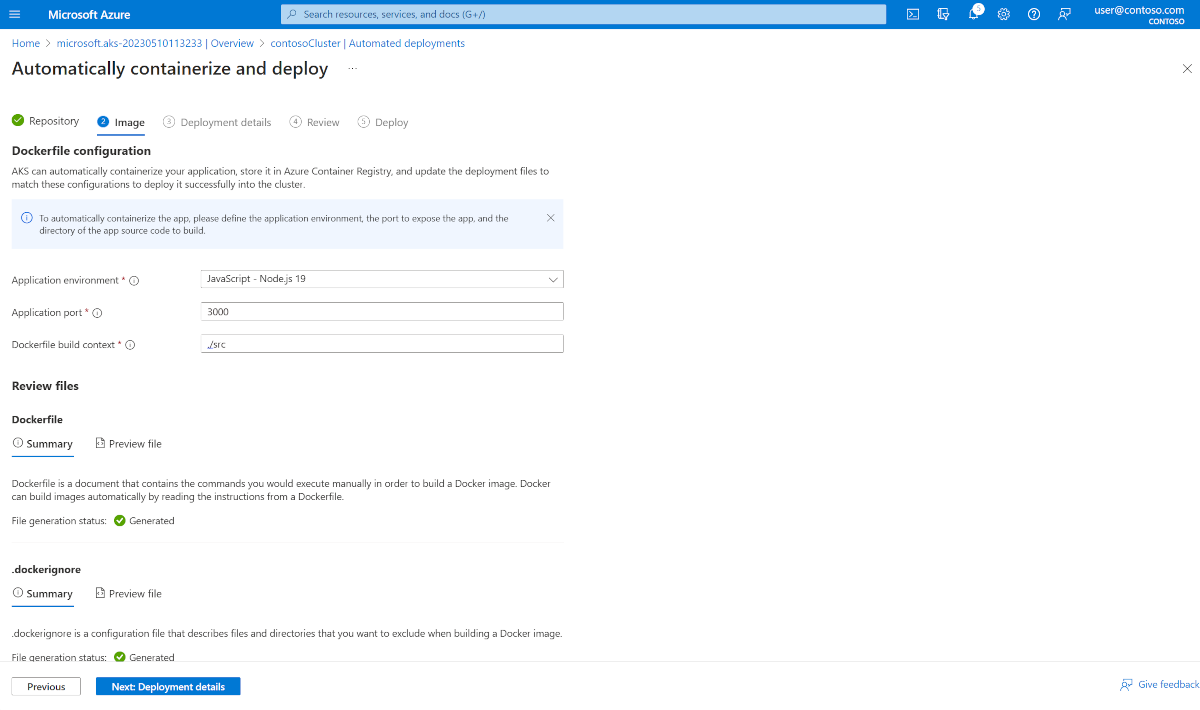 成果物の生成に関する Azure portal のフォームのスクリーンショット。