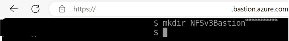 Bastion での mkdir コマンドのスクリーンショット。
