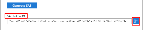 SAS トークンのコピー方法を示すスクリーンショット。