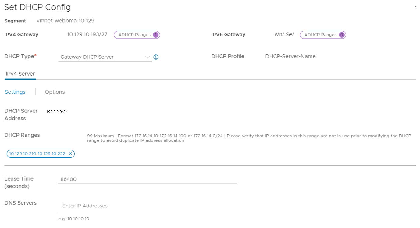 DHCP サーバーを使用するために NSX 第 1 層ゲートウェイにサブネットを追加する方法を示すスクリーンショット。