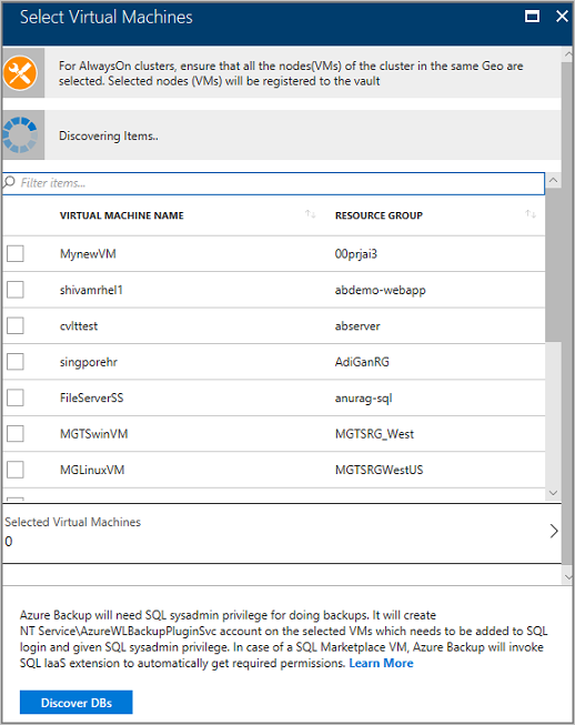 VM 内にある DB の検索中はバックアップが保留される