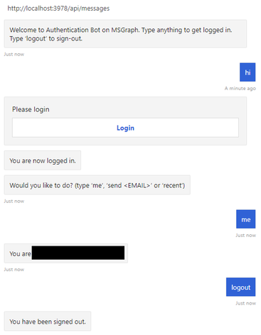 Microsoft Graph 認証サンプル ボットとの会話のサンプル。