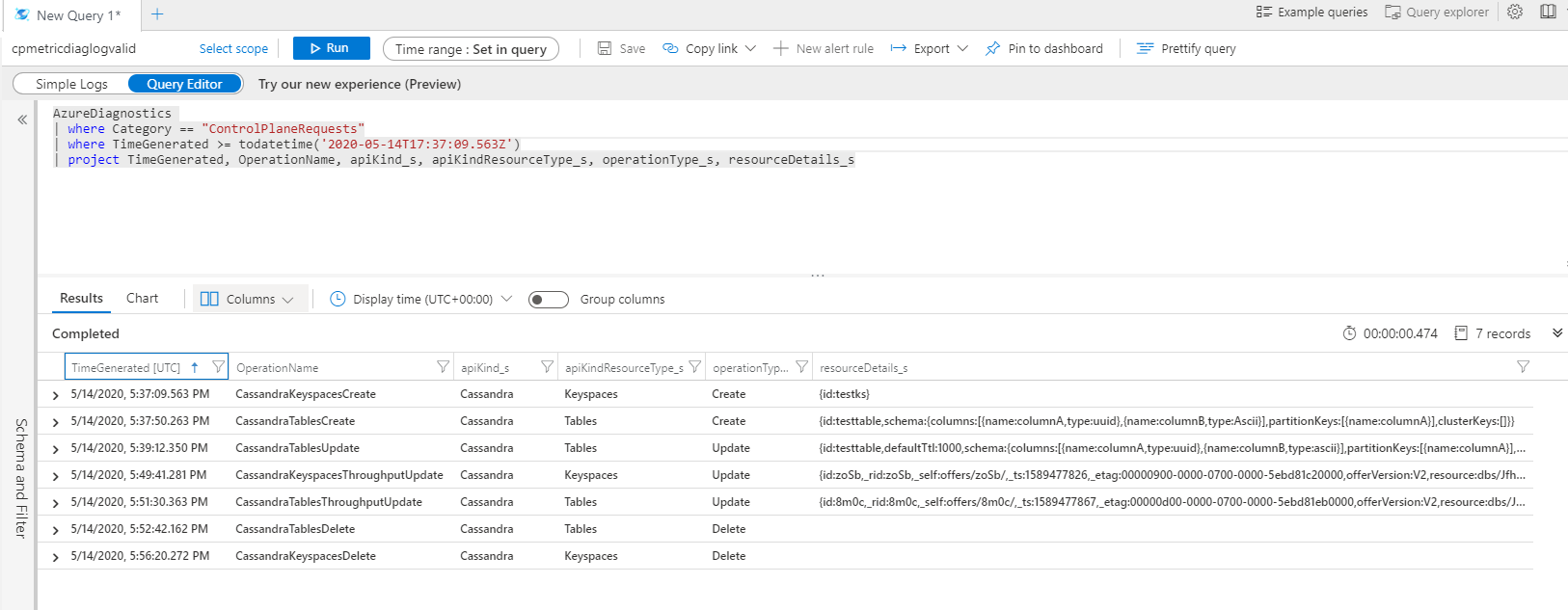 スループットが更新されたときのコントロール プレーンのログ