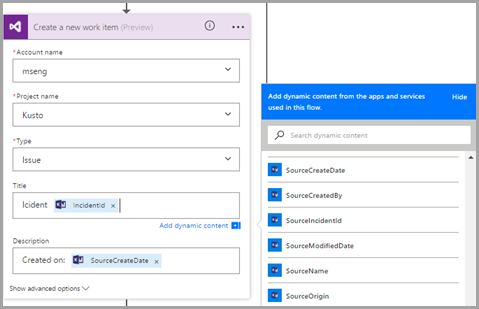 Visual Studio アクションのスクリーンショット。