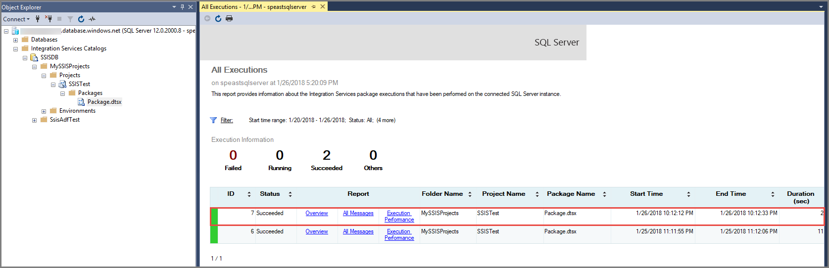 SSIS パッケージの実行の検証を示すスクリーンショット。