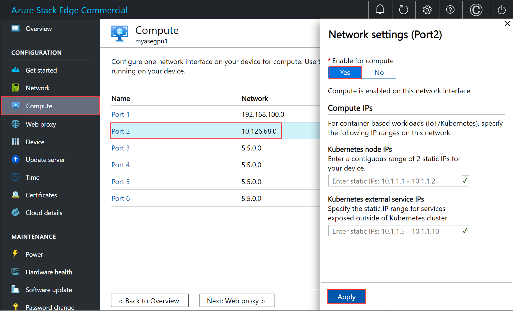 [Compute]\(コンピューティング\) の [Network setting]\(ネットワーク設定\) ペインのスクリーンショット。