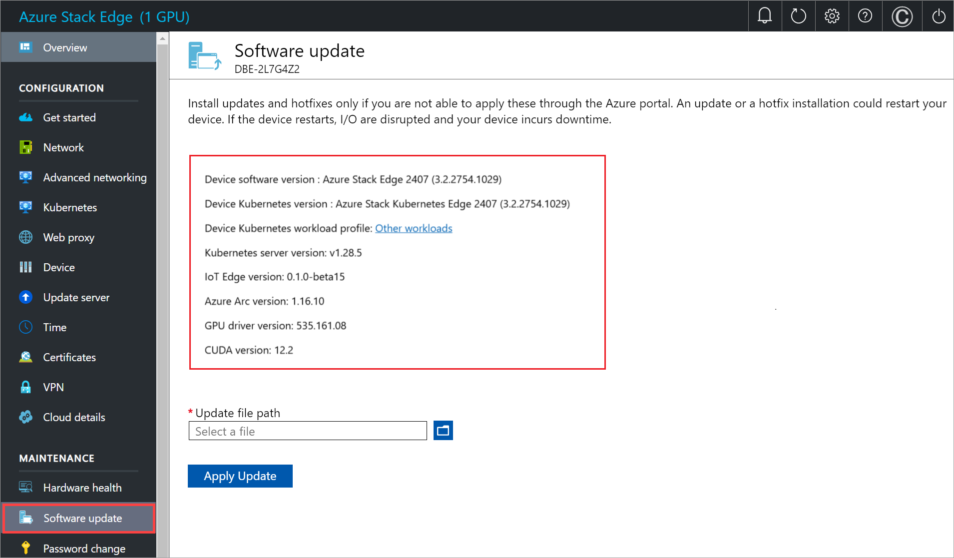 ローカル UI での更新されたソフトウェア バージョンのスクリーンショット。