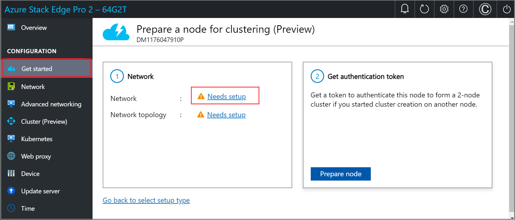 2 つ目のノード上のローカル Web UI の [ネットワーク] タイルのスクリーンショット。