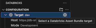 Databricks アセット バンドル ターゲットを選択