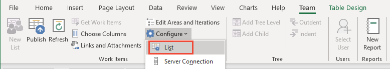 [チーム] リボン、[構成]、[リスト] メニュー オプションのスクリーンショット。