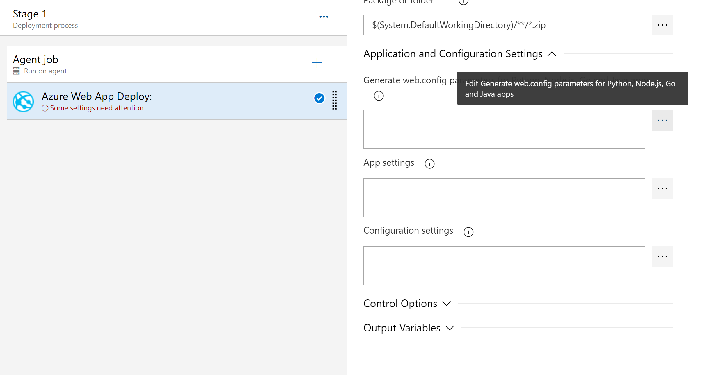 [web.config パラメーターの生成] ダイアログのスクリーンショット。