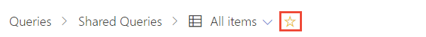 作業>クエリ、共有クエリを個人用のお気に入りとして設定する