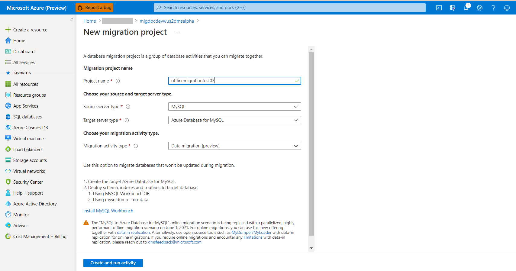 Database Migration Service プロジェクトを作成する