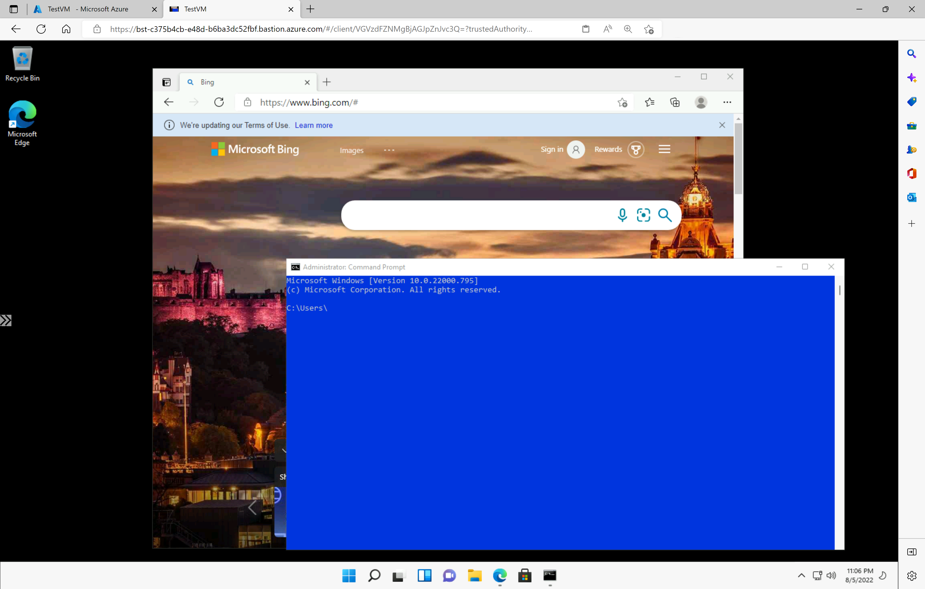 Windows 11 VM への接続のスクリーンショット。
