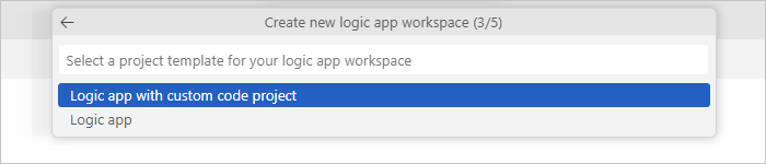 ロジック アプリ ワークスペースのプロジェクト テンプレートを選択するダイアログが表示された Visual Studio Code を示すスクリーンショット。