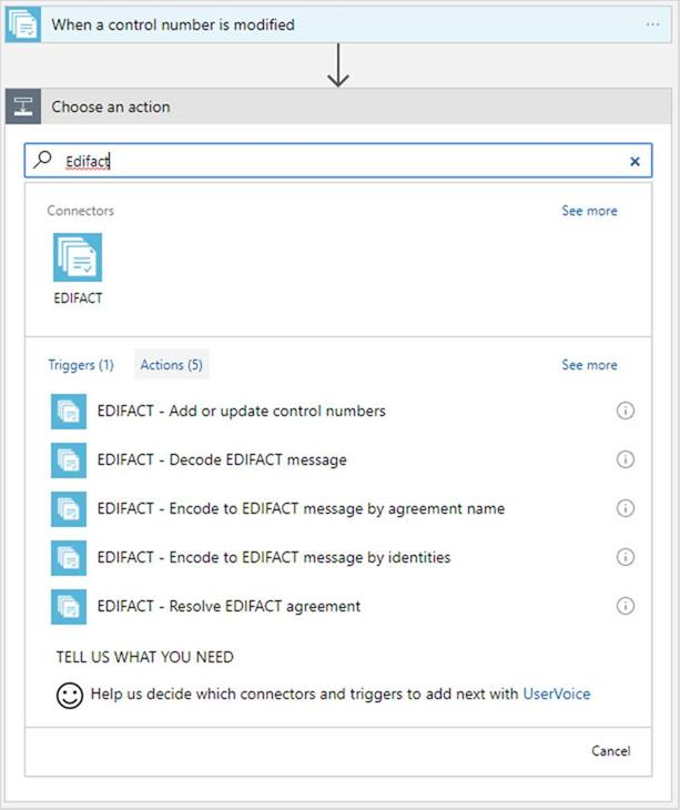 制御番号を追加または更新する場所を示すスクリーンショット。