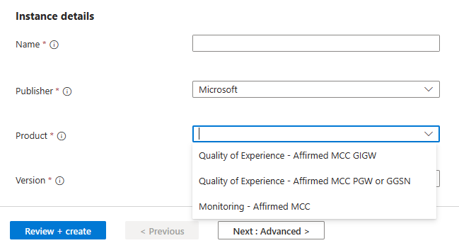 Microsoft のデータ製品の選択肢が表示されている Azure portal のスクリーンショット。