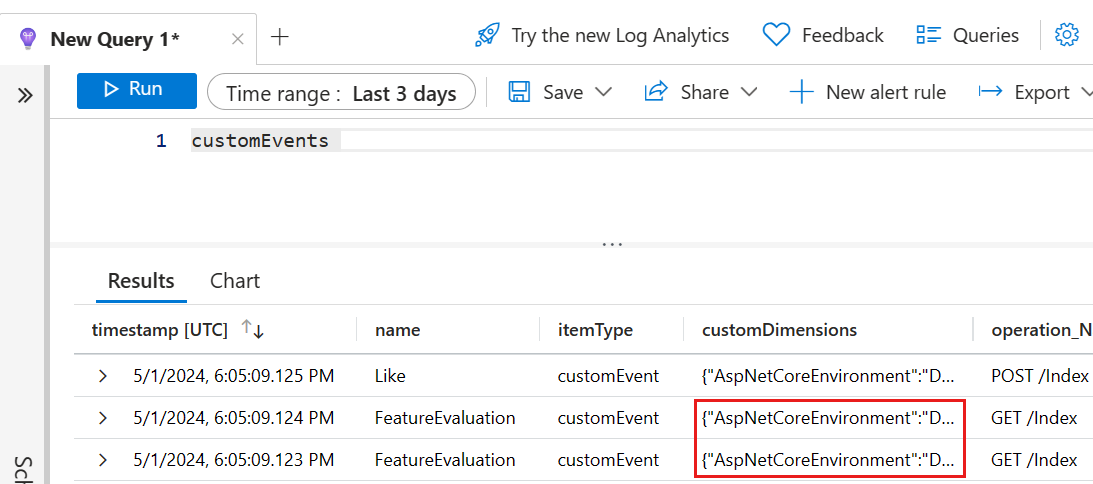 customDimension フィールドを示す Azure プラットフォームのスクリーンショット。