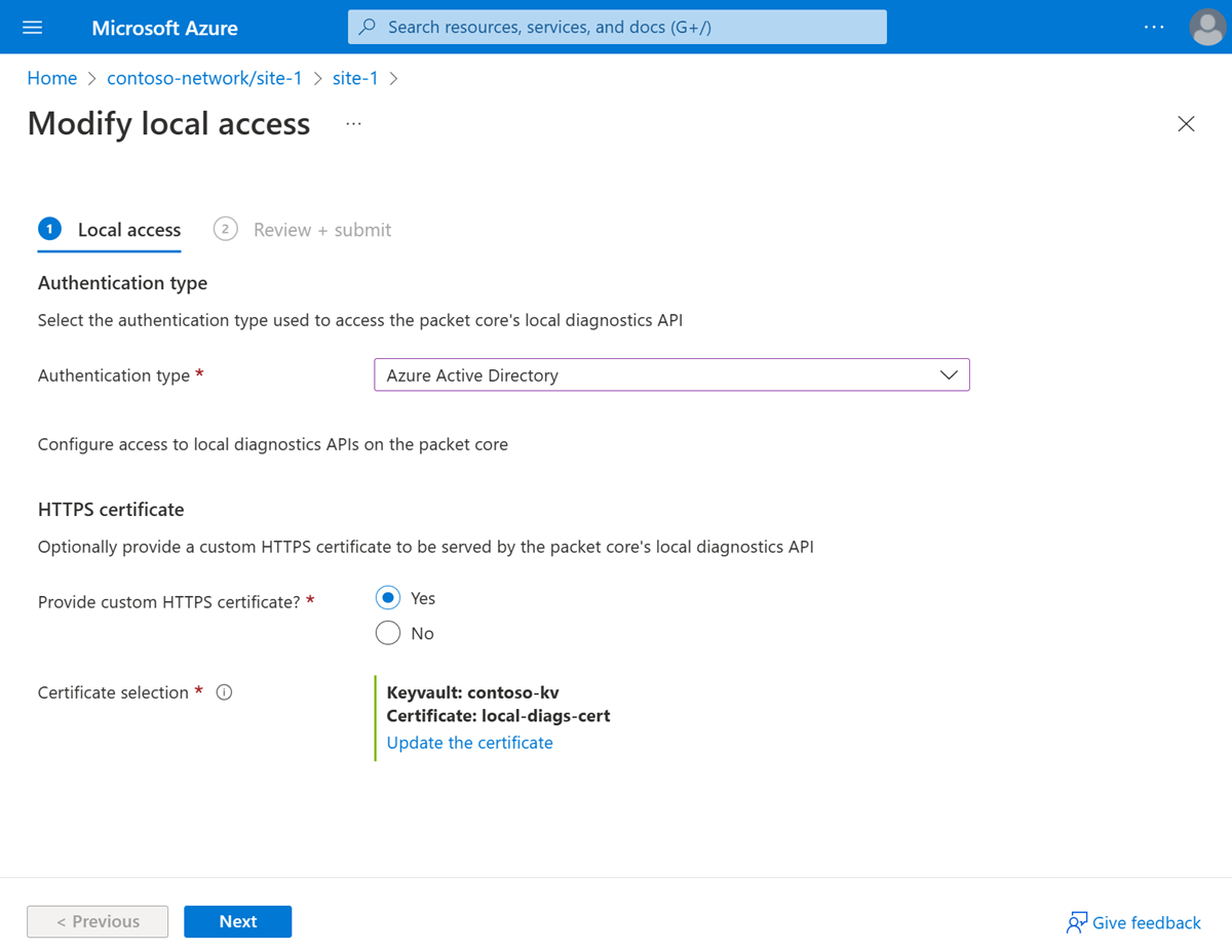 ローカル アクセス構成タブを示す Azure portal のスクリーンショット。