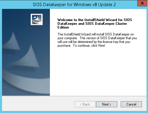 図 31:SIOS DataKeeper のインストールの最初のページ