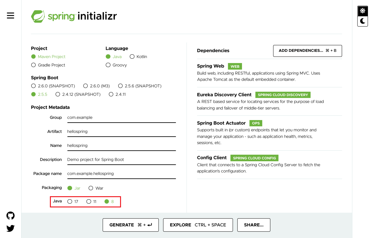 推奨設定を示す Spring Initializr ページのスクリーンショット。