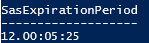 SAS の有効期限